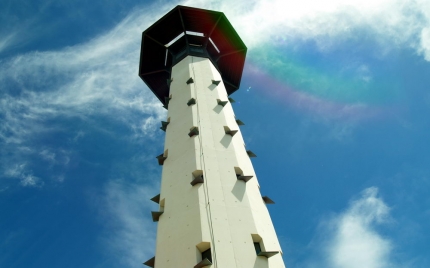 Bild vergrößern: Der Leuchtturm
